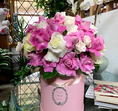 Tanglewood Flowers & Garden