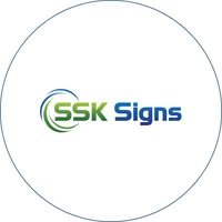 ssk-logo-new
